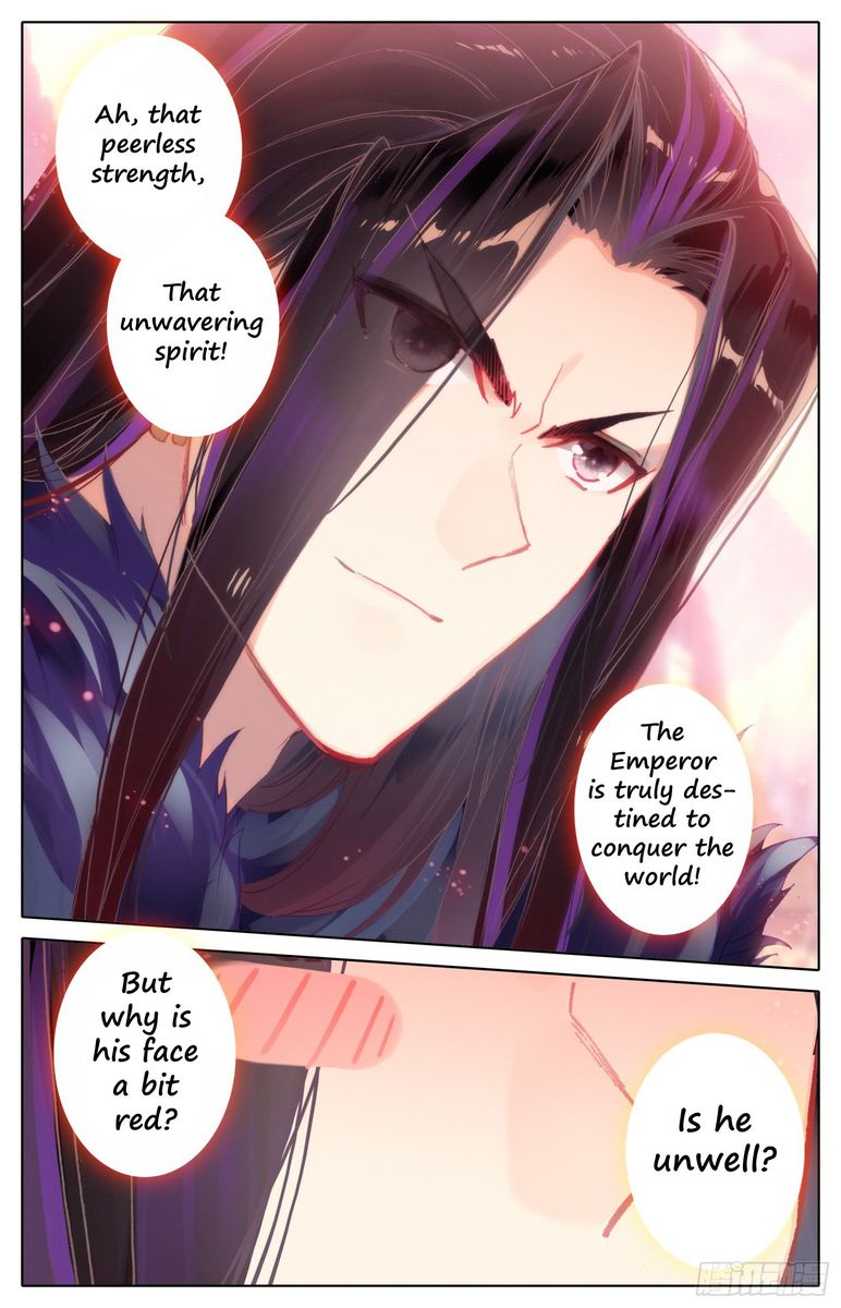 Legend of the Tyrant Empress Chapter 37 - Page 3 in English