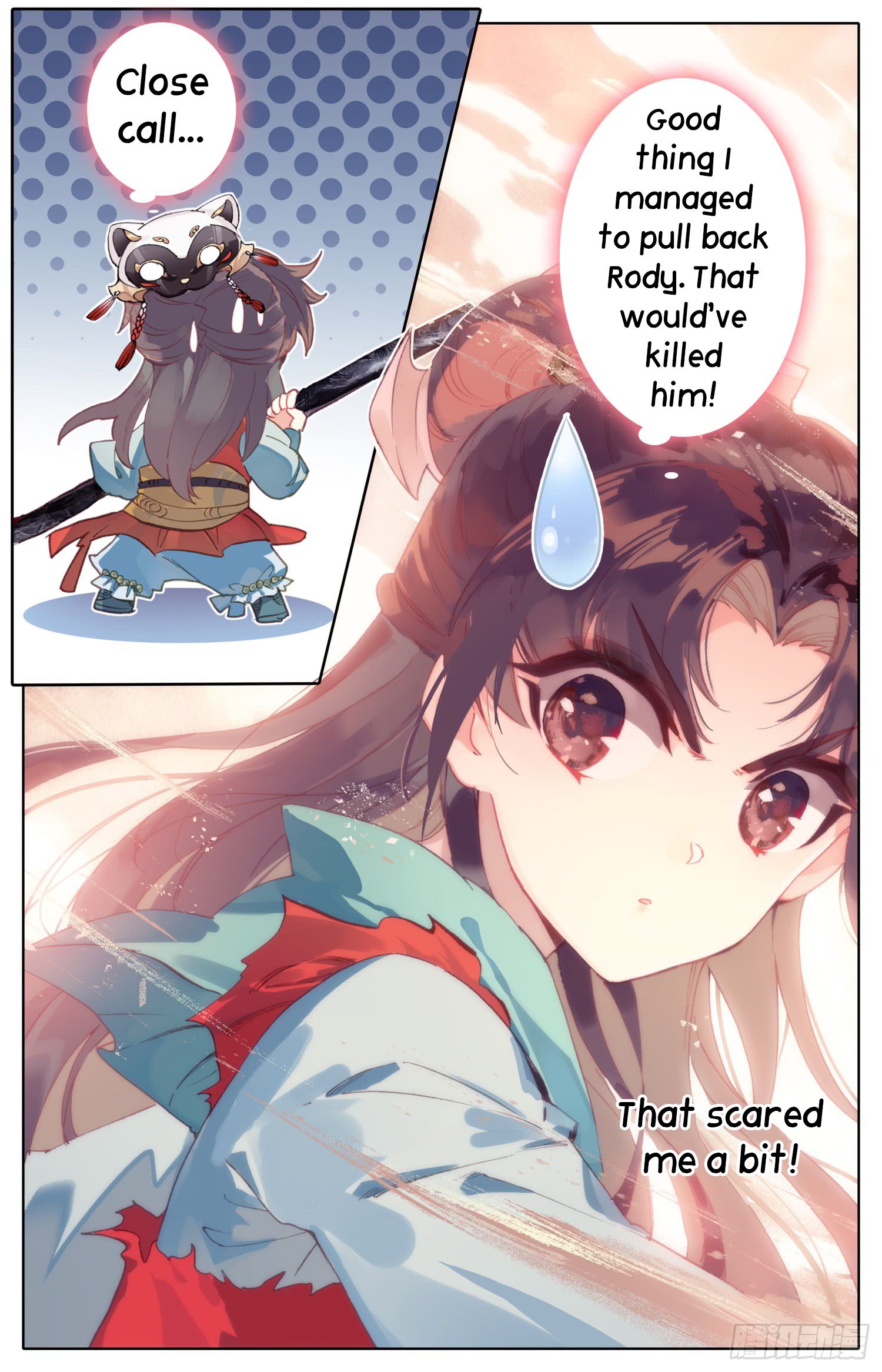 Legend of the Tyrant Empress Chapter 38 - Page 12 in English