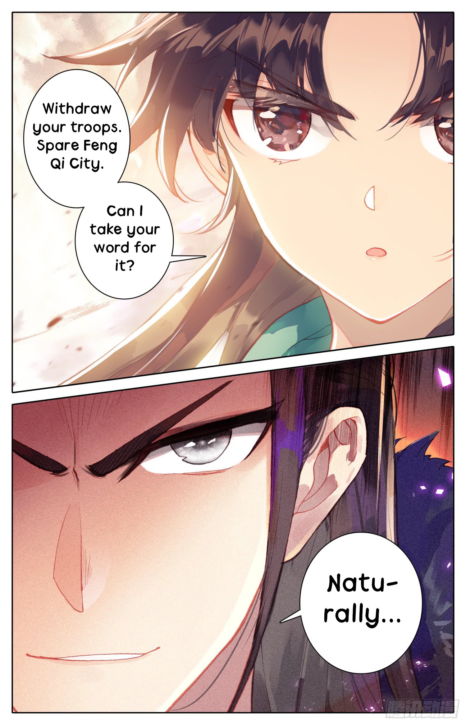 Legend of the Tyrant Empress Chapter 38 - Page 3 in English