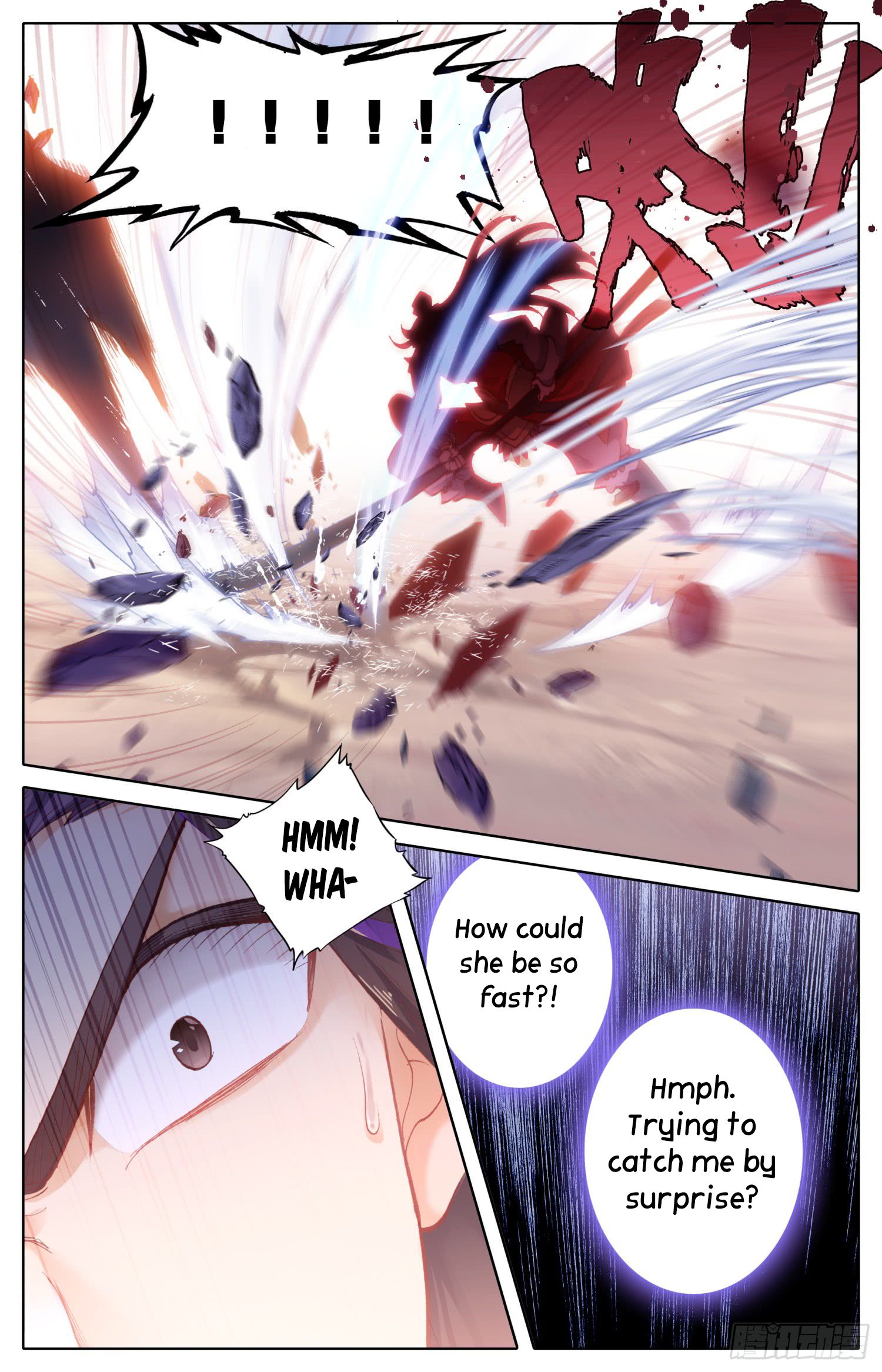 Legend of the Tyrant Empress Chapter 38 - Page 4 in English
