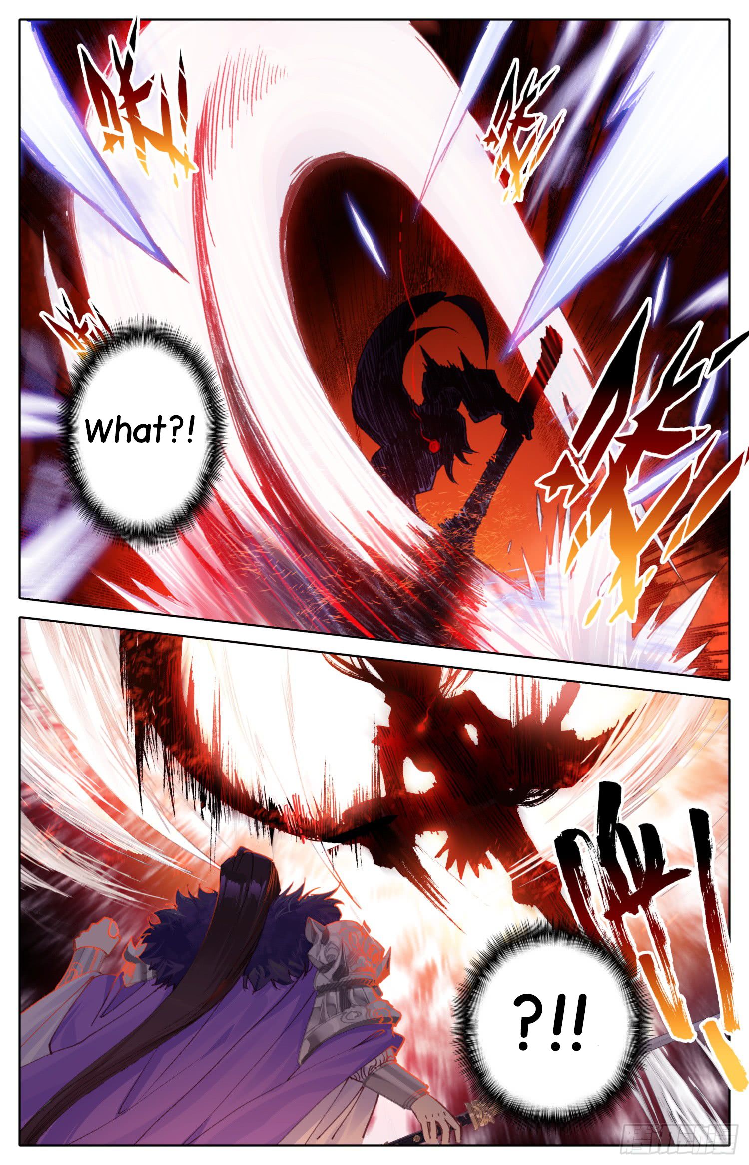 Legend of the Tyrant Empress Chapter 38 - Page 8 in English