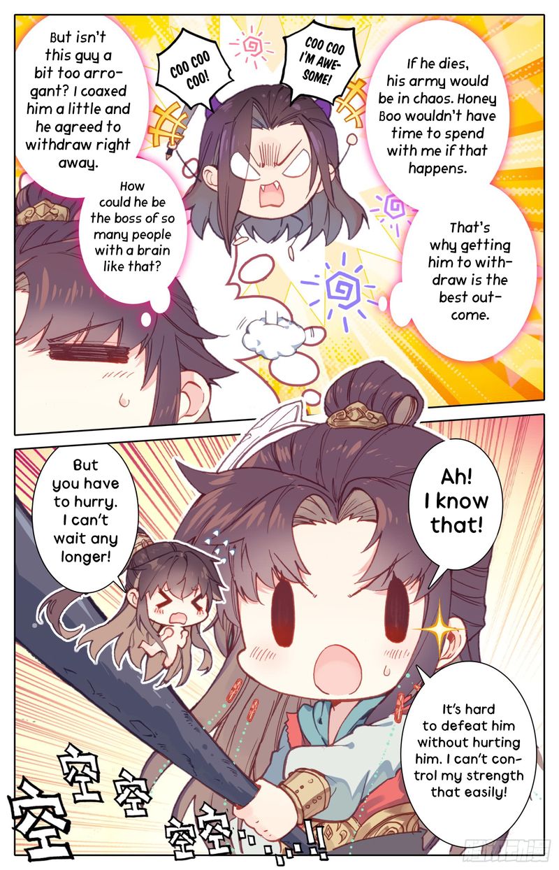 Legend of the Tyrant Empress Chapter 39 - Page 3 in English