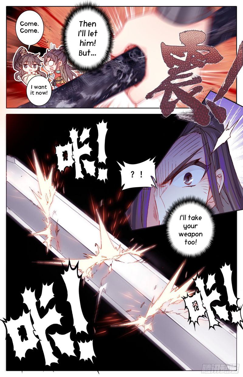 Legend of the Tyrant Empress Chapter 39 - Page 6 in English