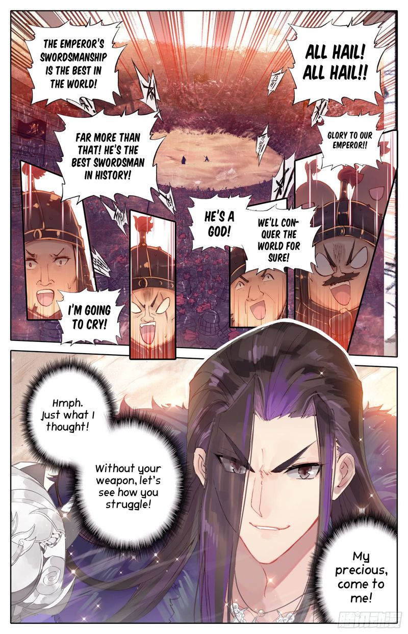 Legend of the Tyrant Empress Chapter 39 - Page 8 in English