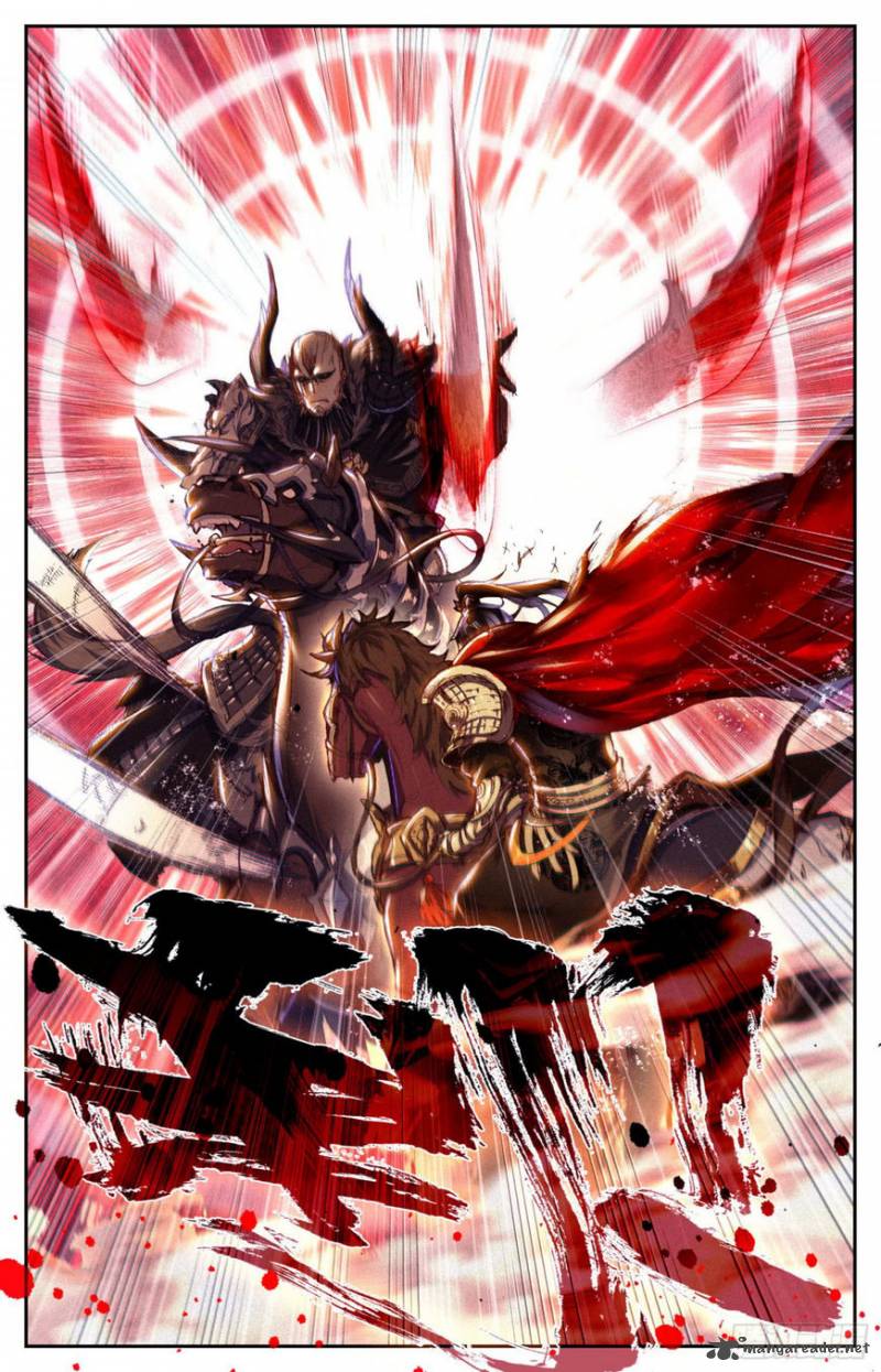 Legend of the Tyrant Empress Chapter 4 - Page 5 in English