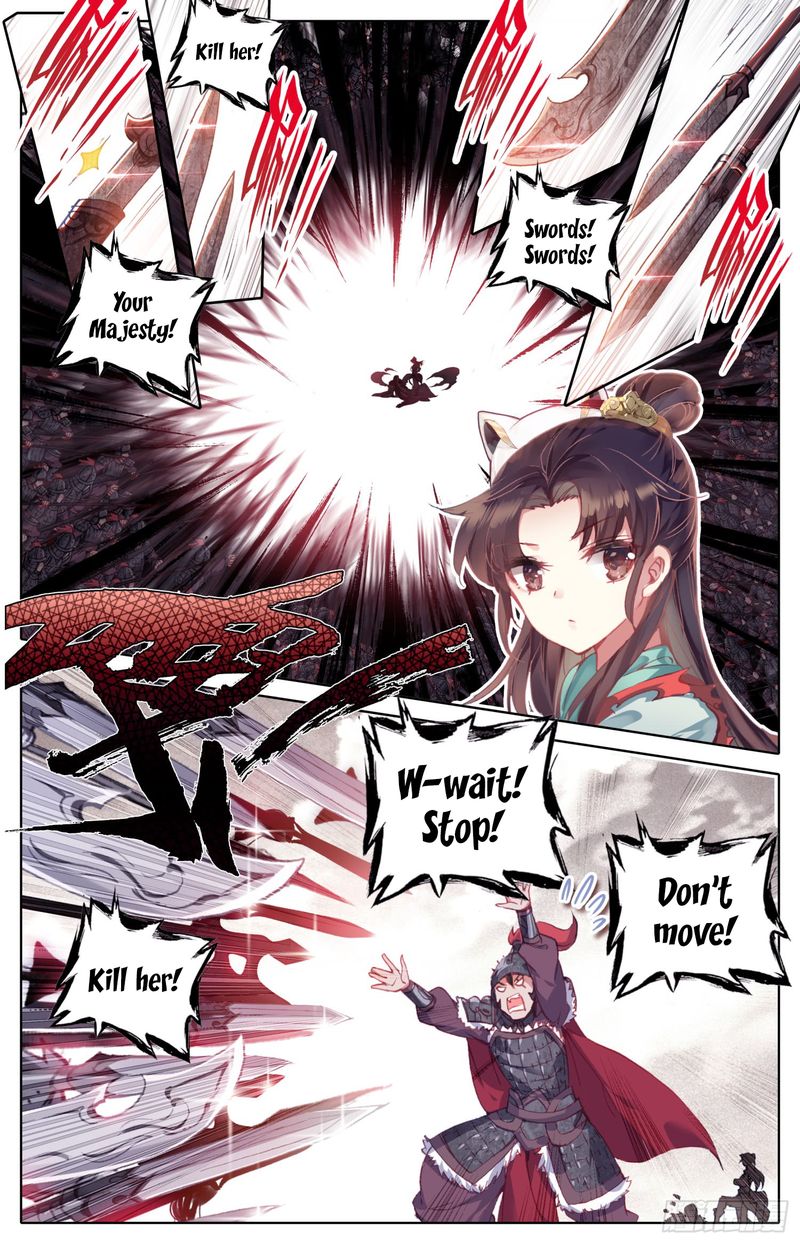 Legend of the Tyrant Empress Chapter 41 - Page 3 in English