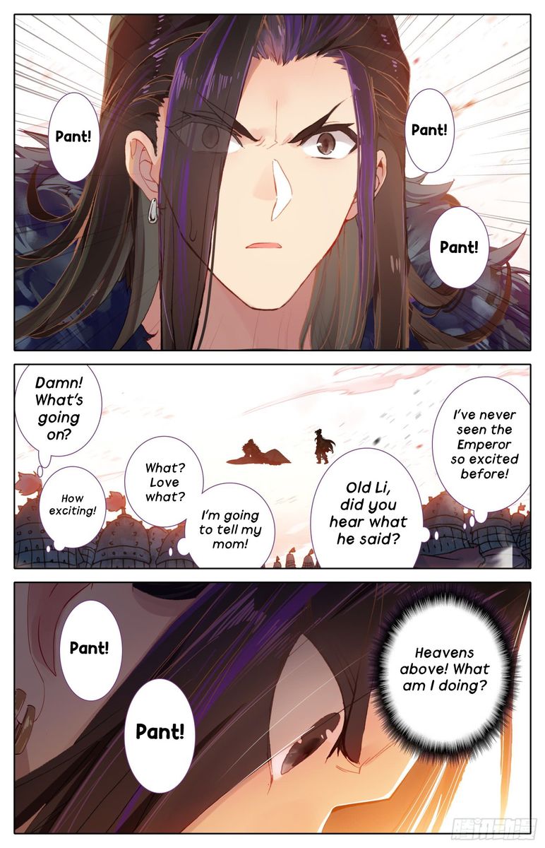 Legend of the Tyrant Empress Chapter 42 - Page 4 in English