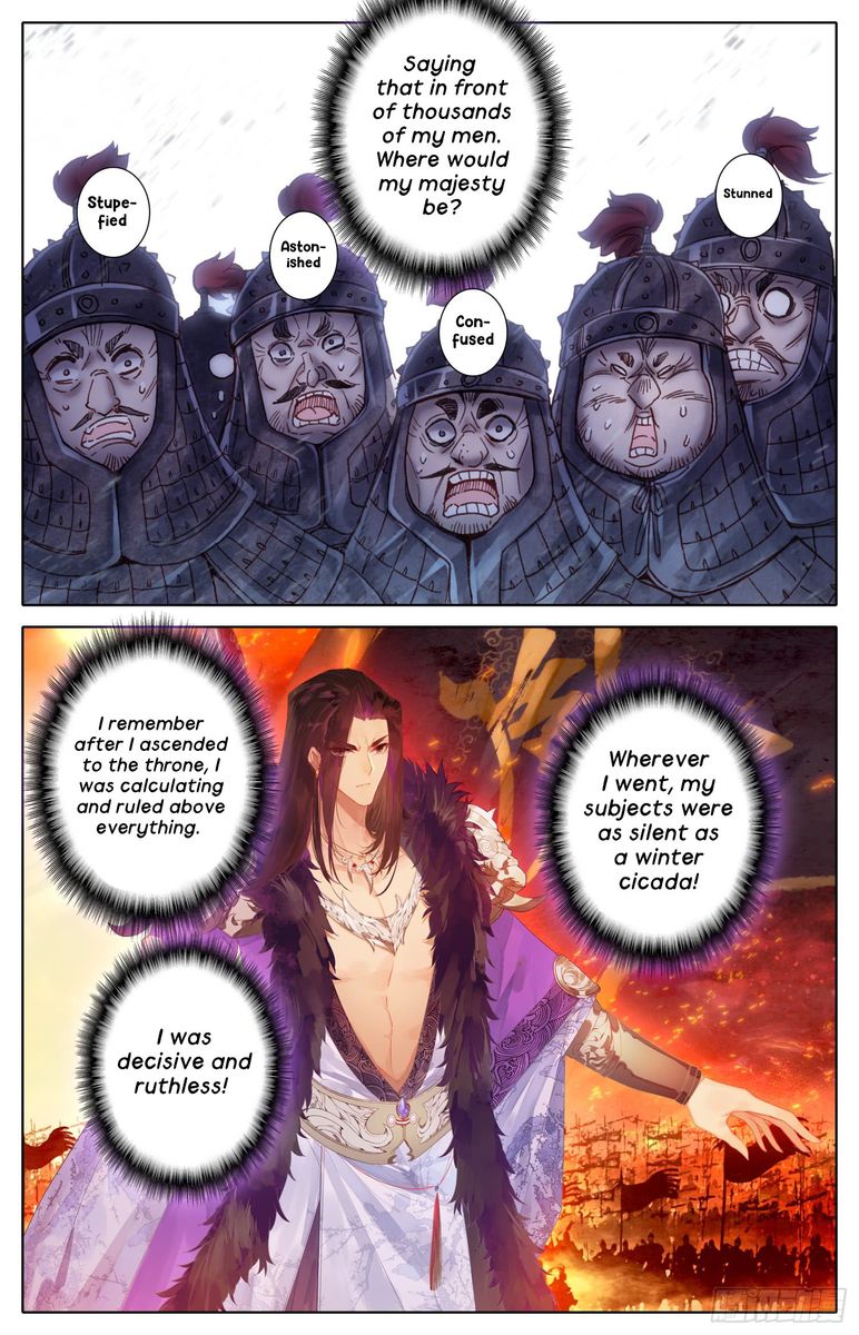 Legend of the Tyrant Empress Chapter 42 - Page 5 in English