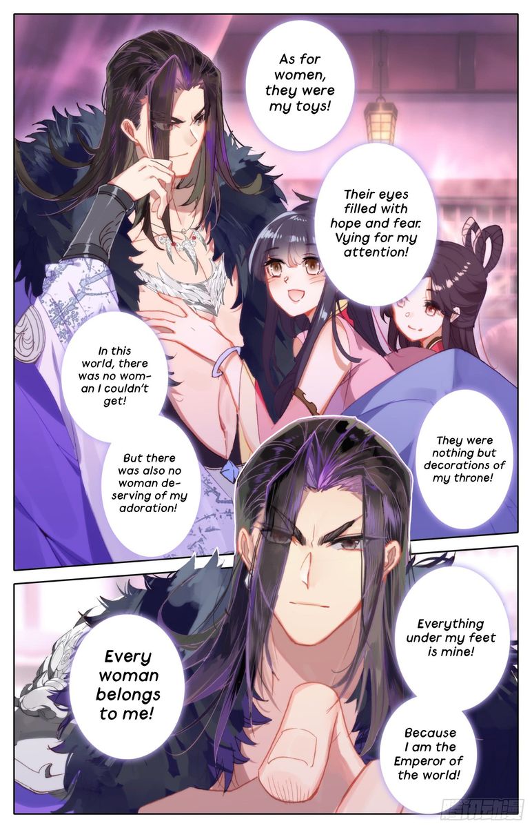 Legend of the Tyrant Empress Chapter 42 - Page 6 in English