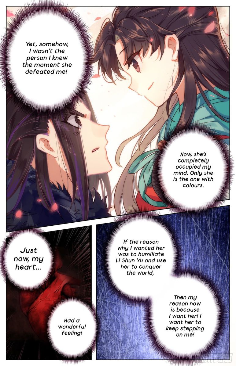 Legend of the Tyrant Empress Chapter 42 - Page 7 in English