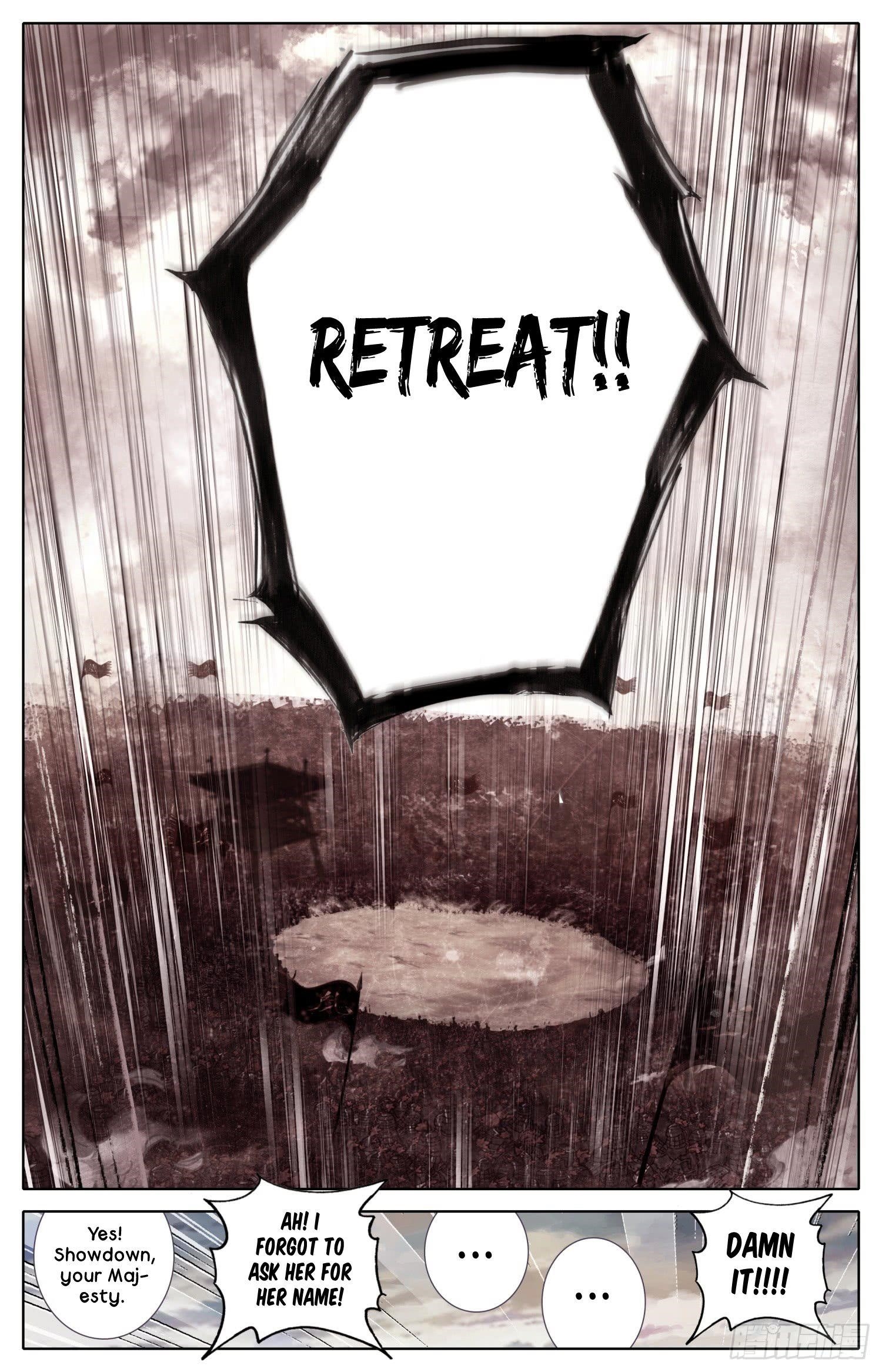 Legend of the Tyrant Empress Chapter 43 - Page 12 in English