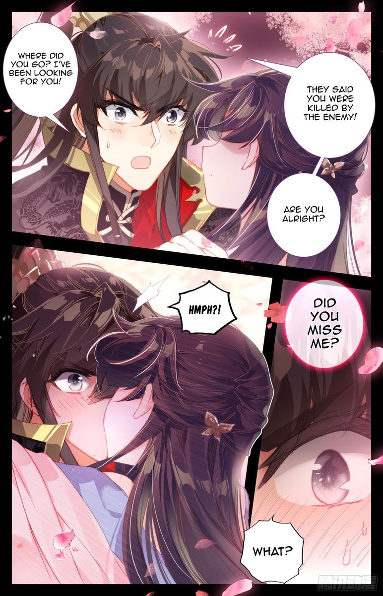 Legend of the Tyrant Empress Chapter 44 - Page 4 in English