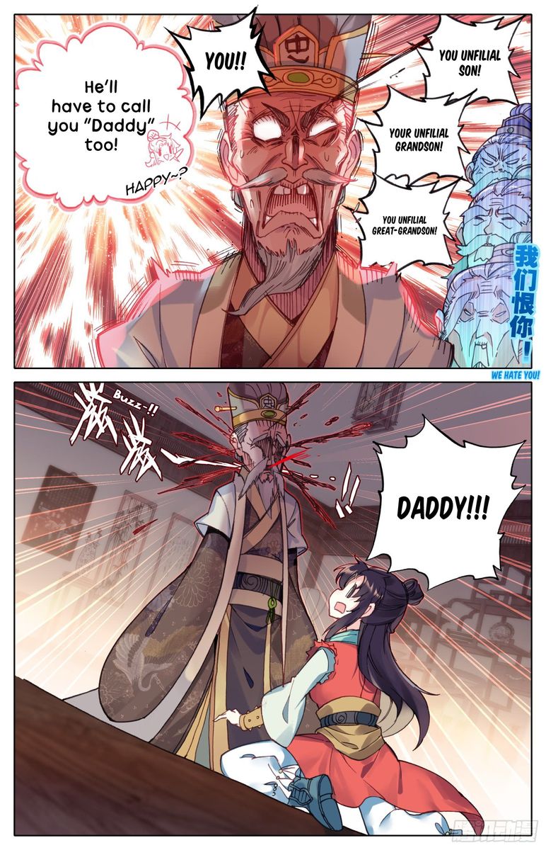 Legend of the Tyrant Empress Chapter 45 - Page 12 in English
