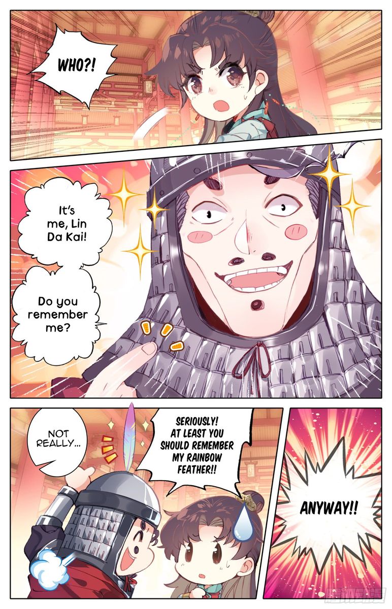 Legend of the Tyrant Empress Chapter 45 - Page 3 in English