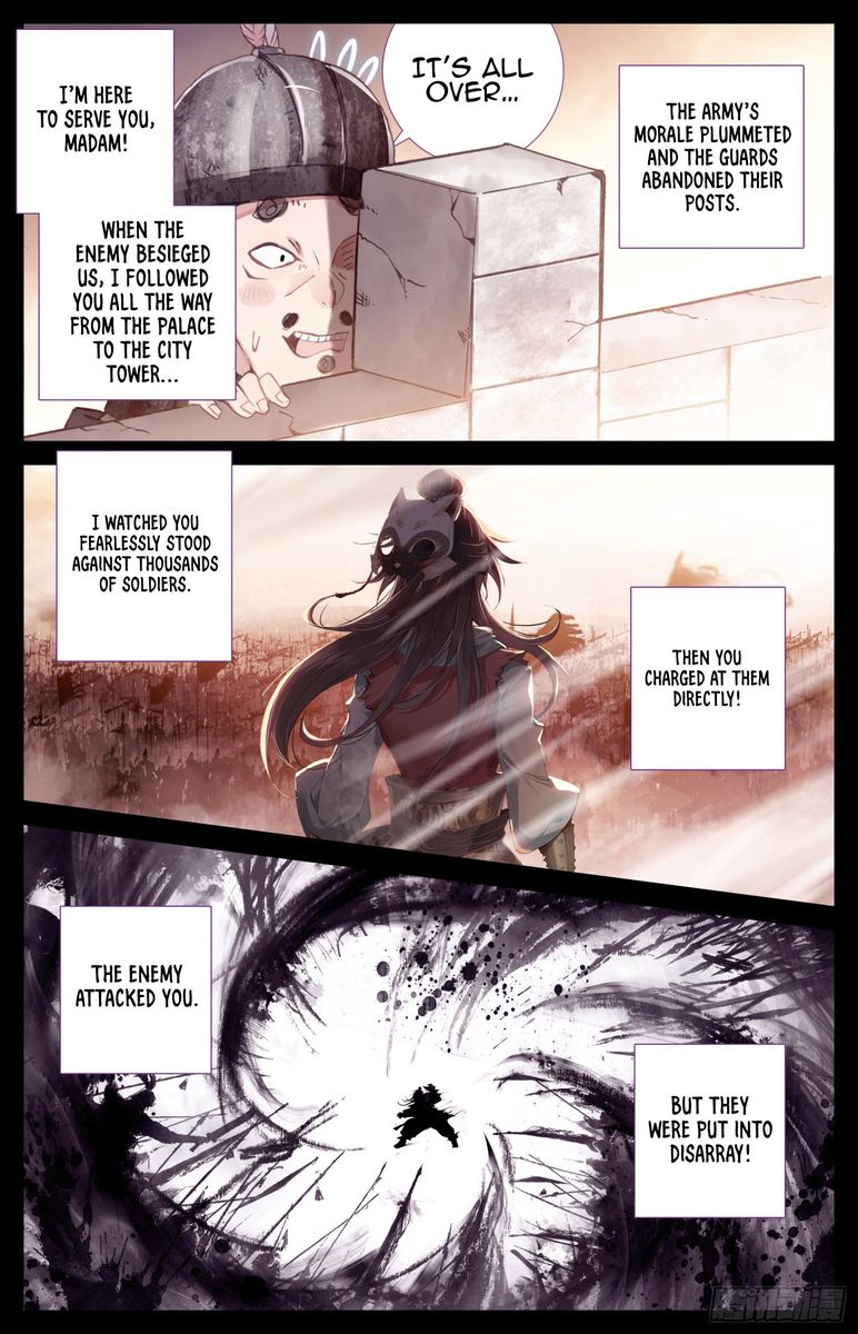 Legend of the Tyrant Empress Chapter 45 - Page 4 in English