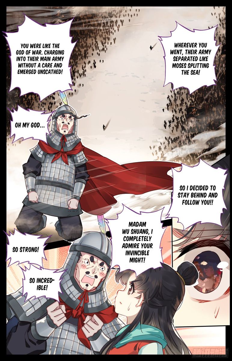 Legend of the Tyrant Empress Chapter 45 - Page 5 in English