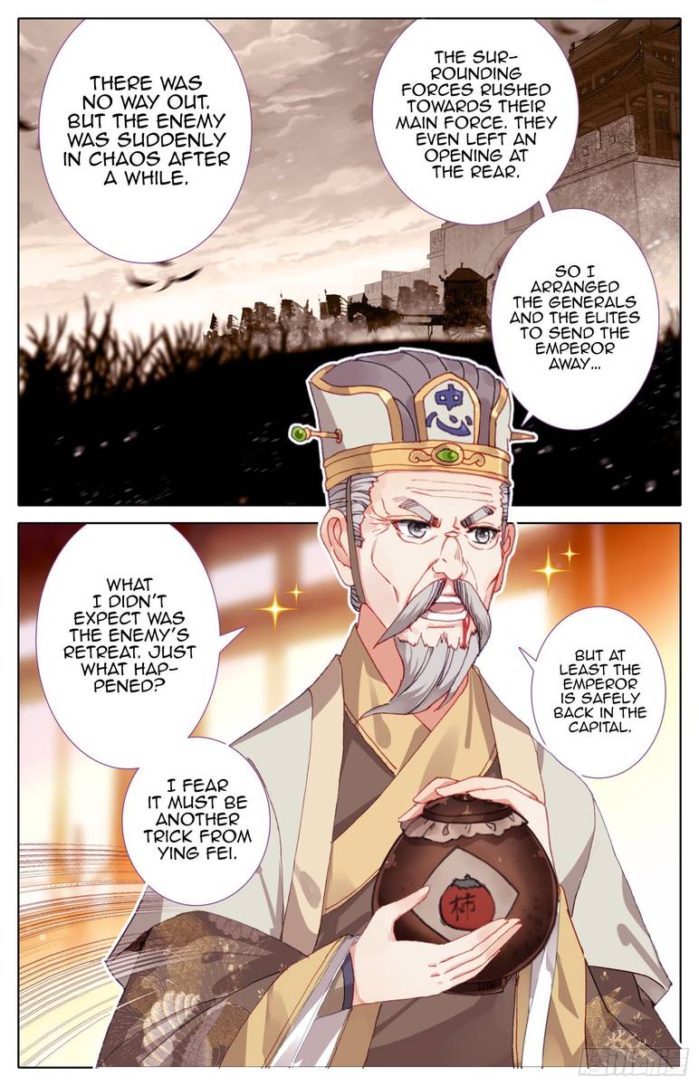 Legend of the Tyrant Empress Chapter 46 - Page 10 in English