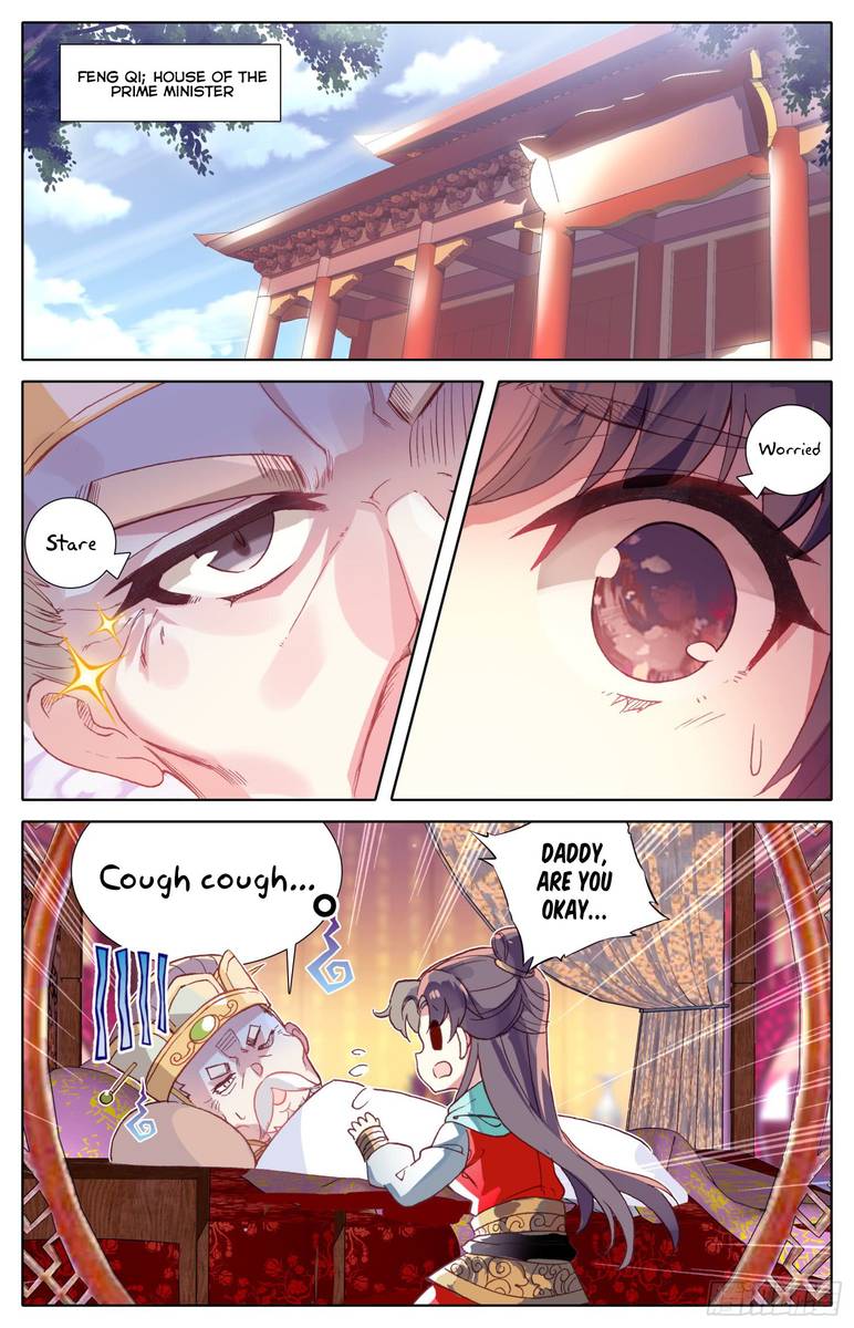 Legend of the Tyrant Empress Chapter 46 - Page 4 in English