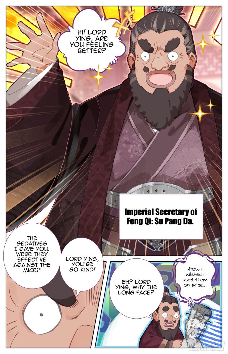 Legend of the Tyrant Empress Chapter 47 - Page 11 in English