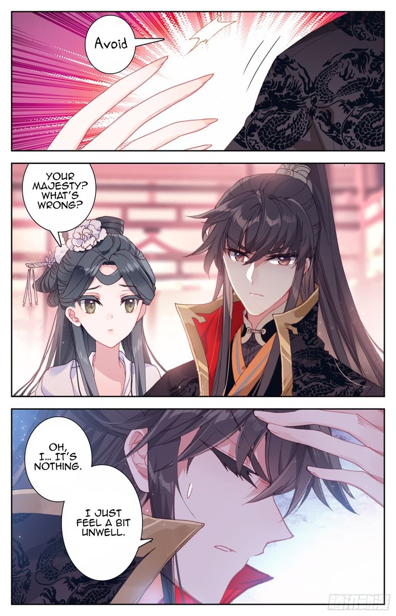 Legend of the Tyrant Empress Chapter 47 - Page 6 in English