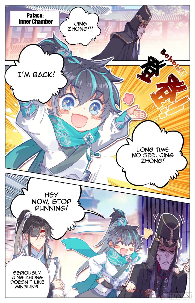Legend of the Tyrant Empress Chapter 48 - Page 6 in English