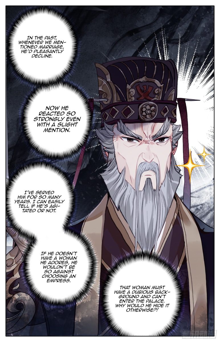 Legend of the Tyrant Empress Chapter 50 - Page 5 in English