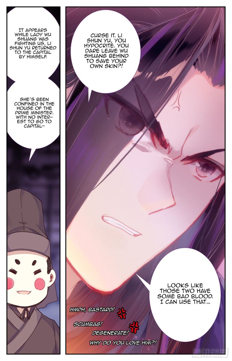 Legend of the Tyrant Empress Chapter 52 - Page 10 in English