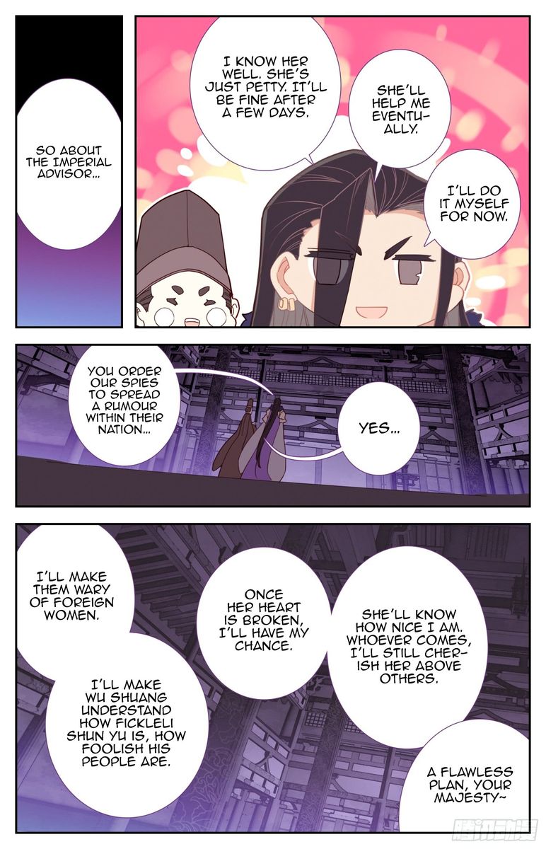Legend of the Tyrant Empress Chapter 52 - Page 11 in English