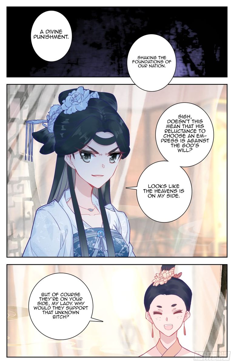 Legend of the Tyrant Empress Chapter 53 - Page 13 in English