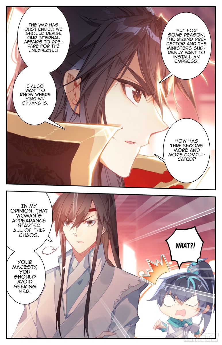 Legend of the Tyrant Empress Chapter 53 - Page 4 in English
