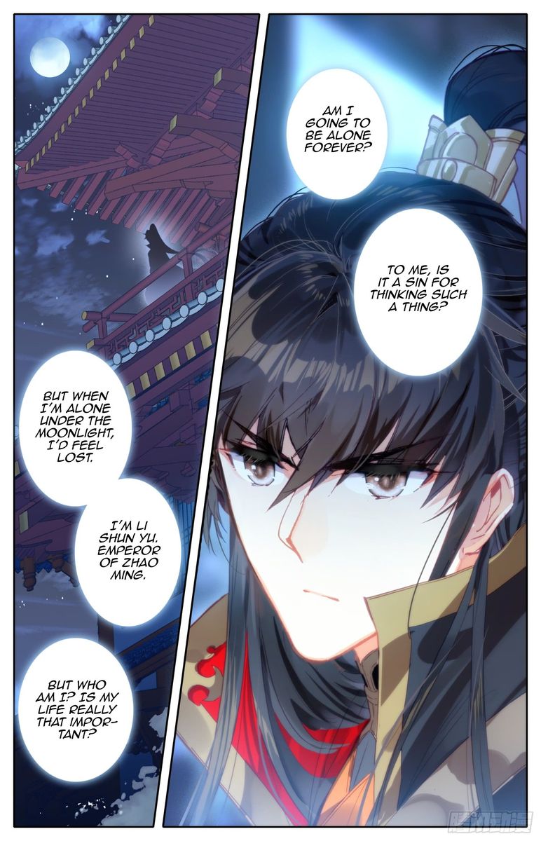 Legend of the Tyrant Empress Chapter 54 - Page 12 in English
