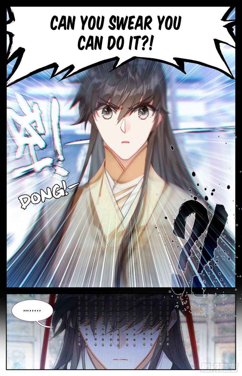 Legend of the Tyrant Empress Chapter 54 - Page 15 in English