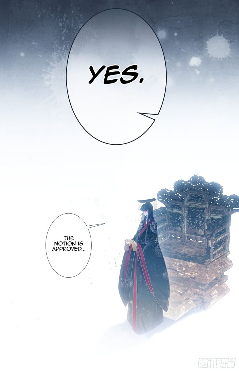 Legend of the Tyrant Empress Chapter 54 - Page 16 in English