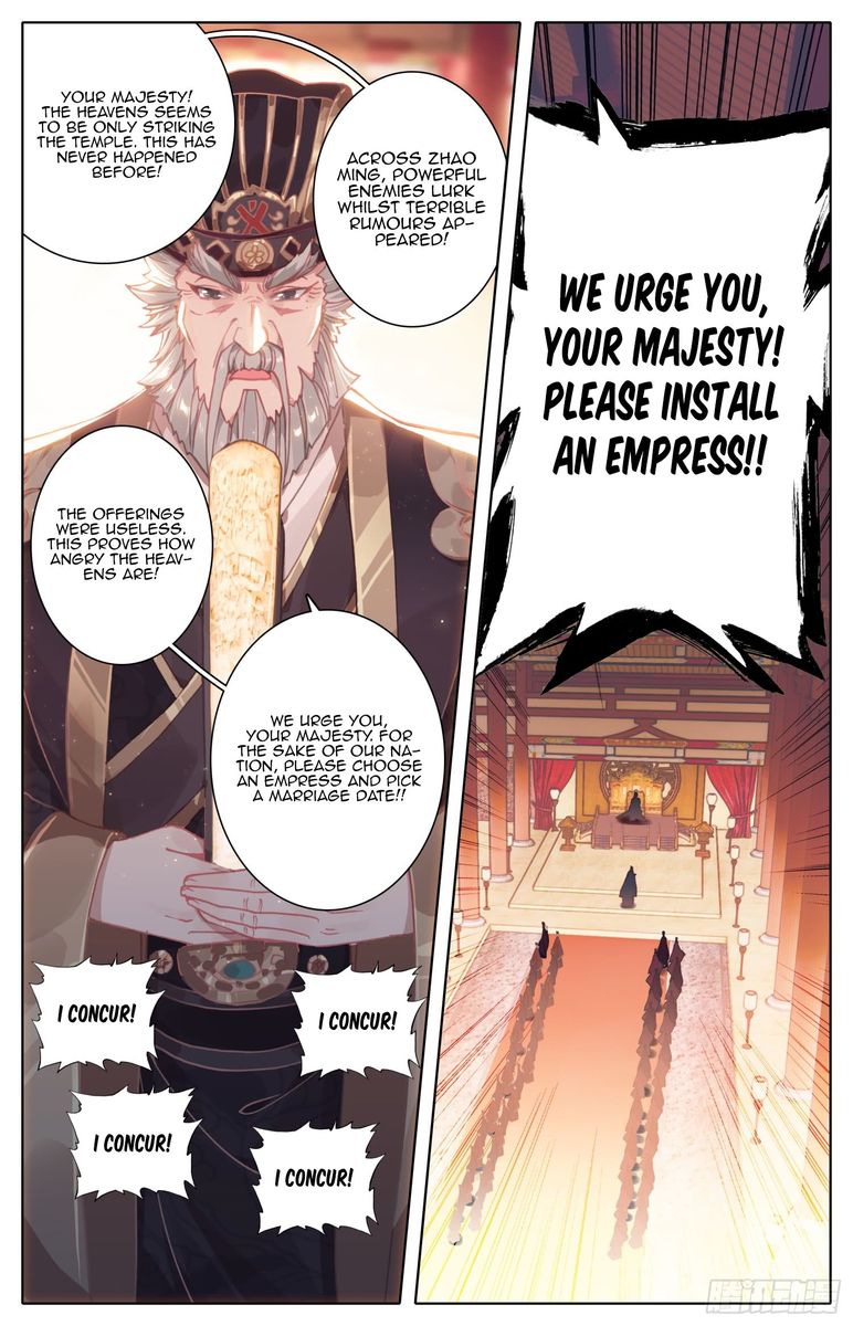 Legend of the Tyrant Empress Chapter 54 - Page 5 in English