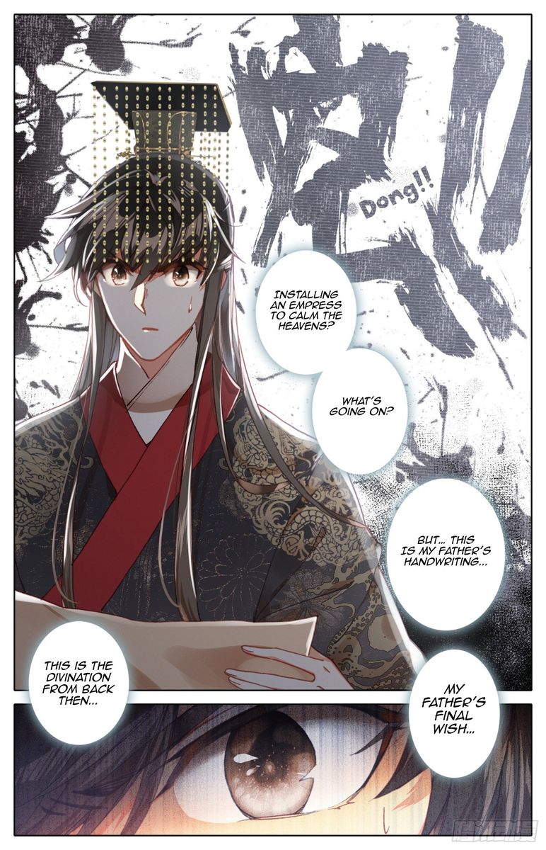 Legend of the Tyrant Empress Chapter 54 - Page 6 in English