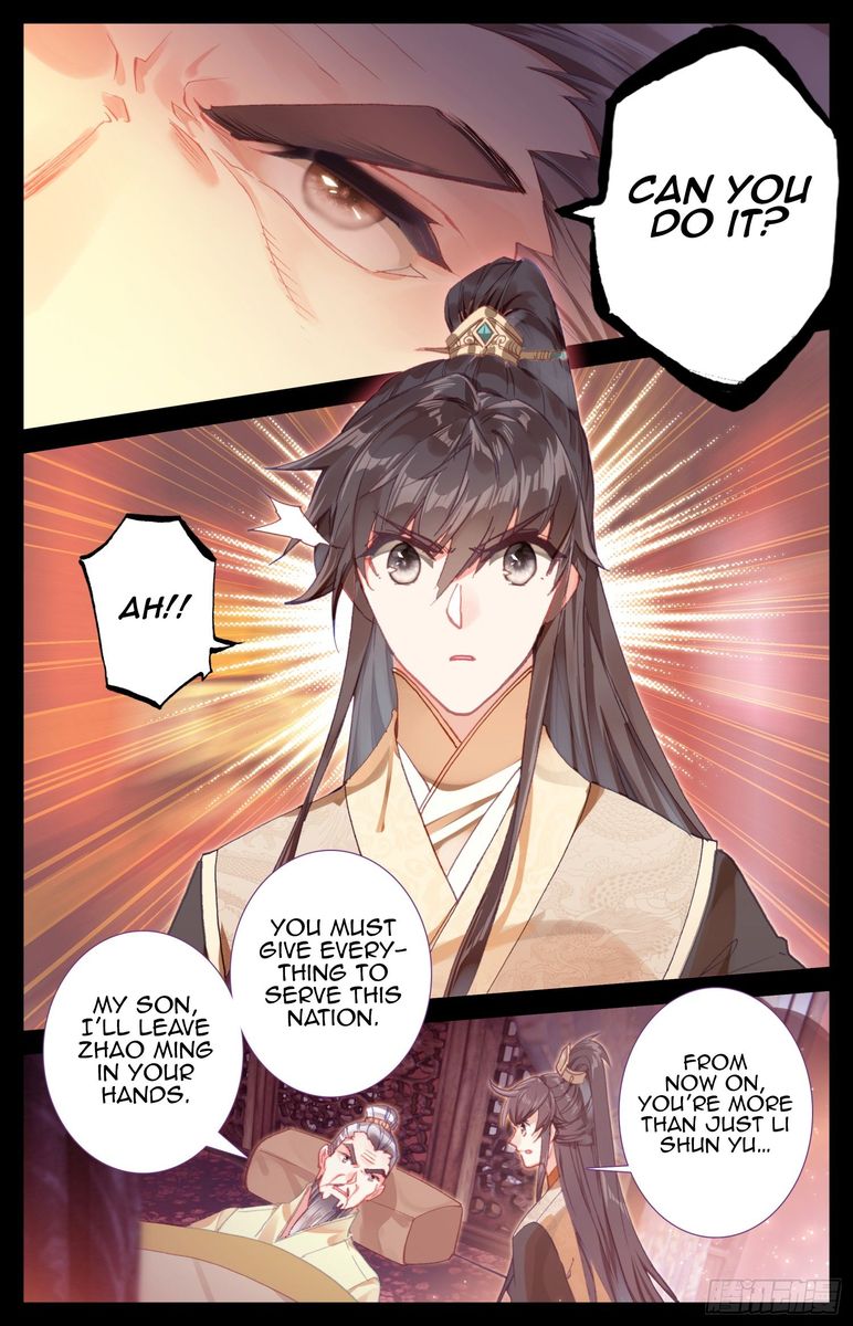 Legend of the Tyrant Empress Chapter 54 - Page 7 in English