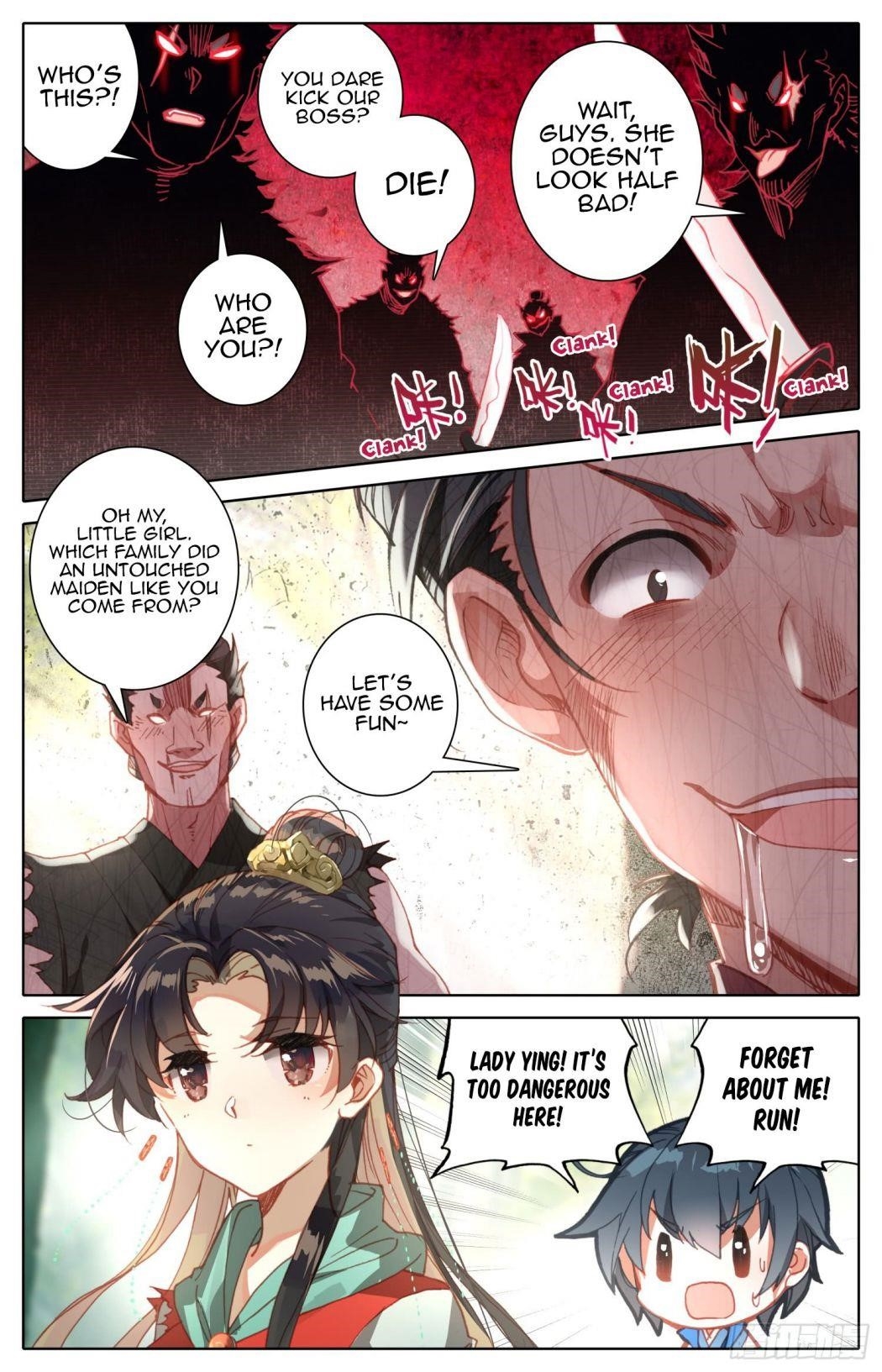 Legend of the Tyrant Empress Chapter 55 - Page 12 in English