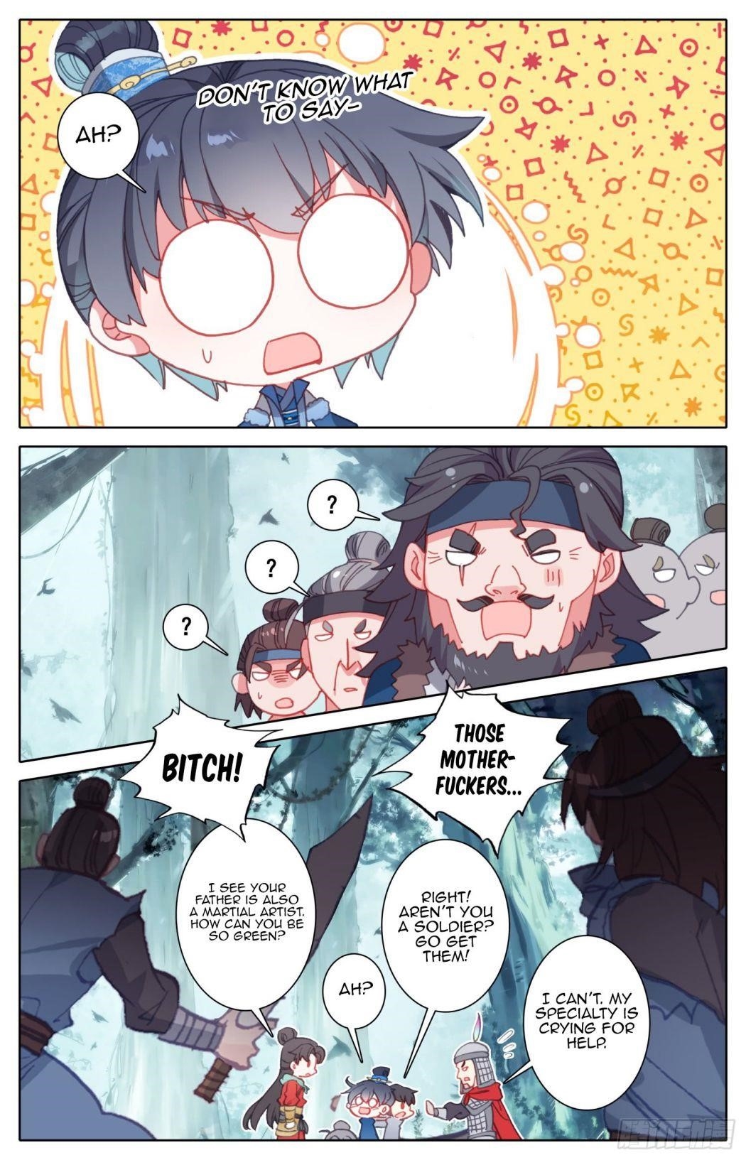 Legend of the Tyrant Empress Chapter 55 - Page 14 in English