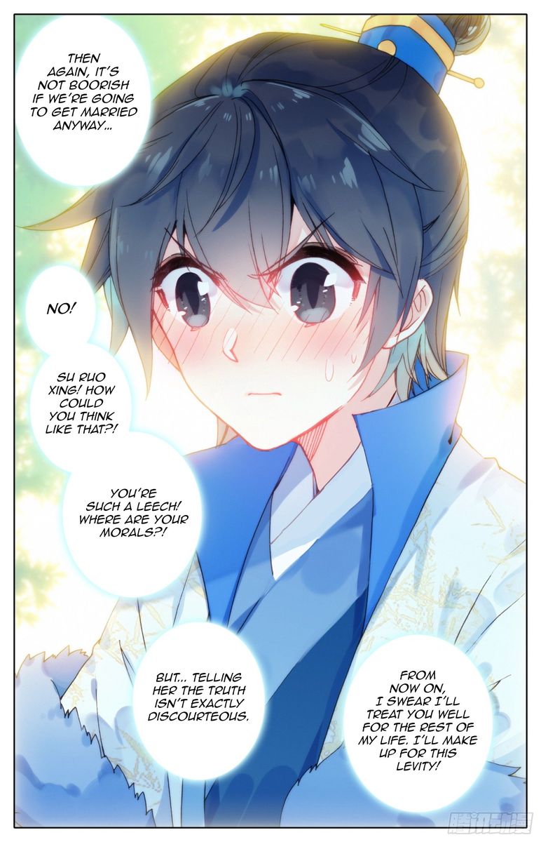 Legend of the Tyrant Empress Chapter 56 - Page 14 in English