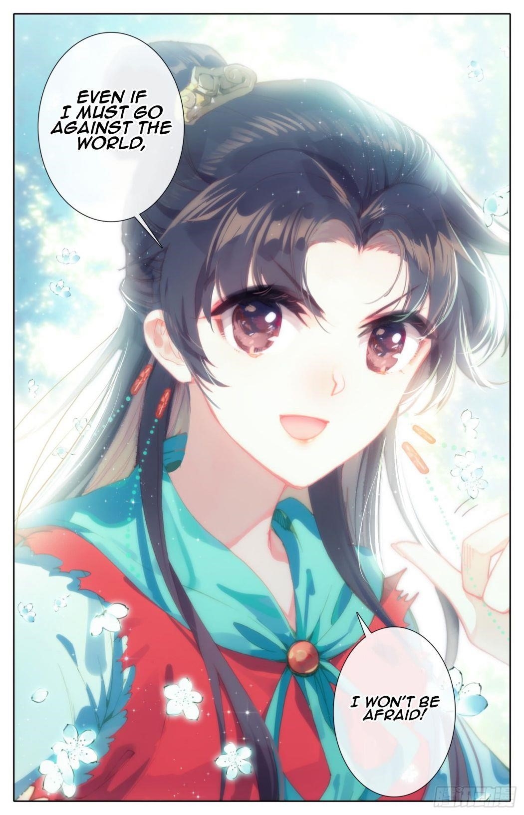 Legend of the Tyrant Empress Chapter 57 - Page 16 in English