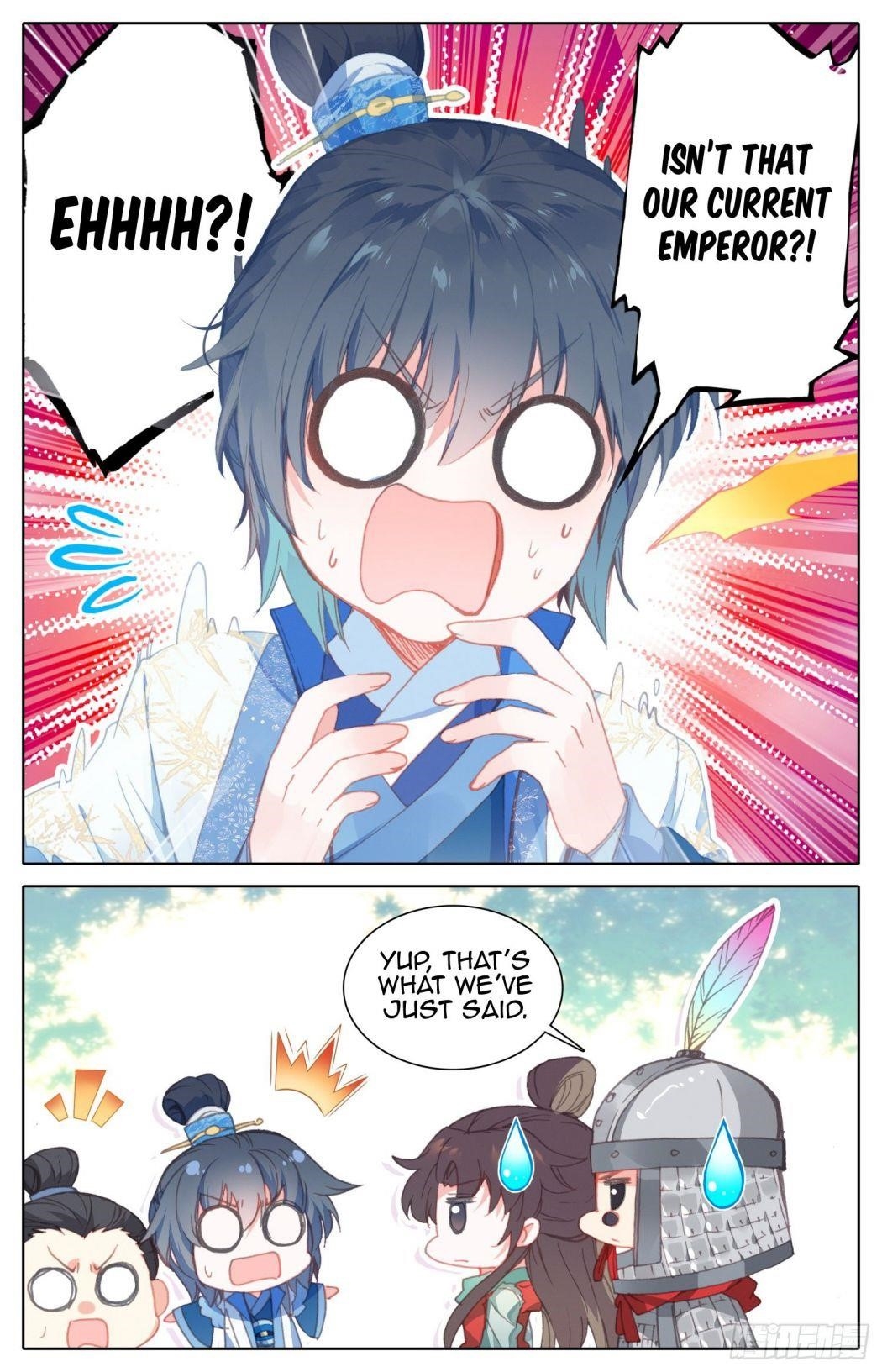 Legend of the Tyrant Empress Chapter 57 - Page 5 in English