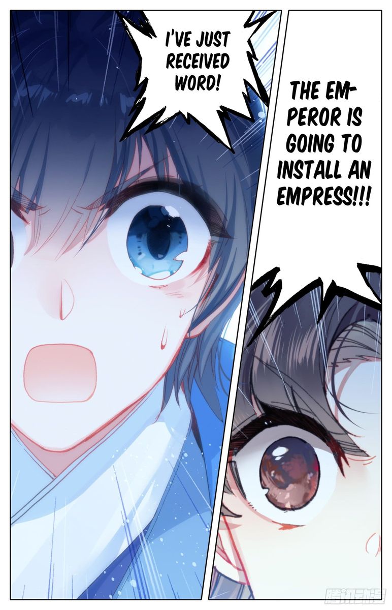 Legend of the Tyrant Empress Chapter 58 - Page 16 in English