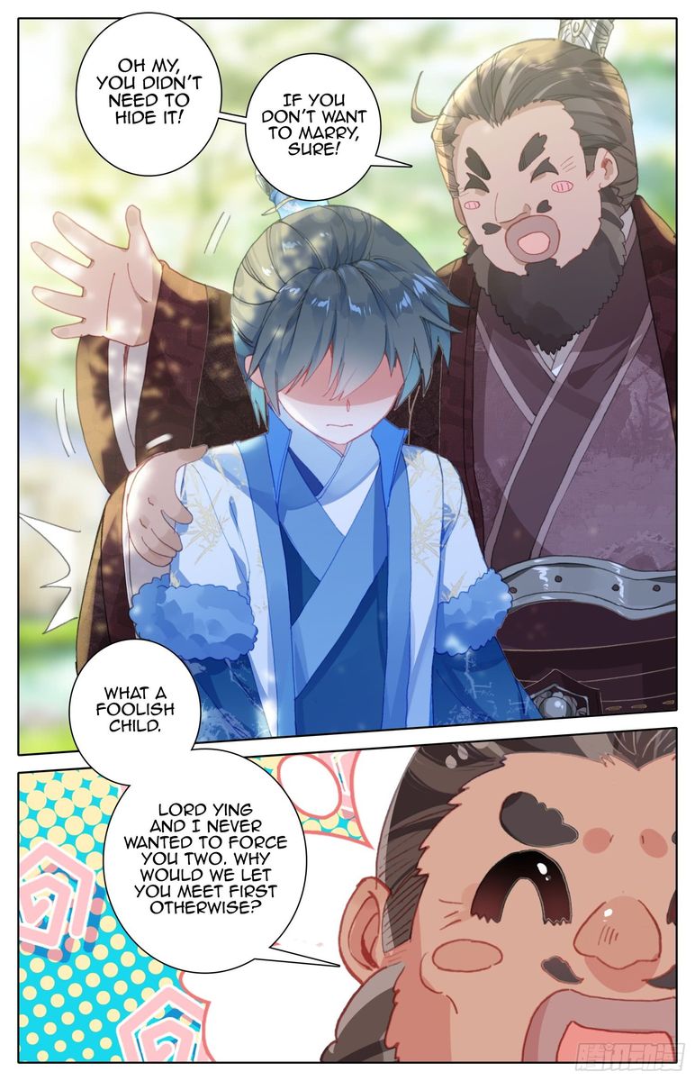Legend of the Tyrant Empress Chapter 58 - Page 8 in English