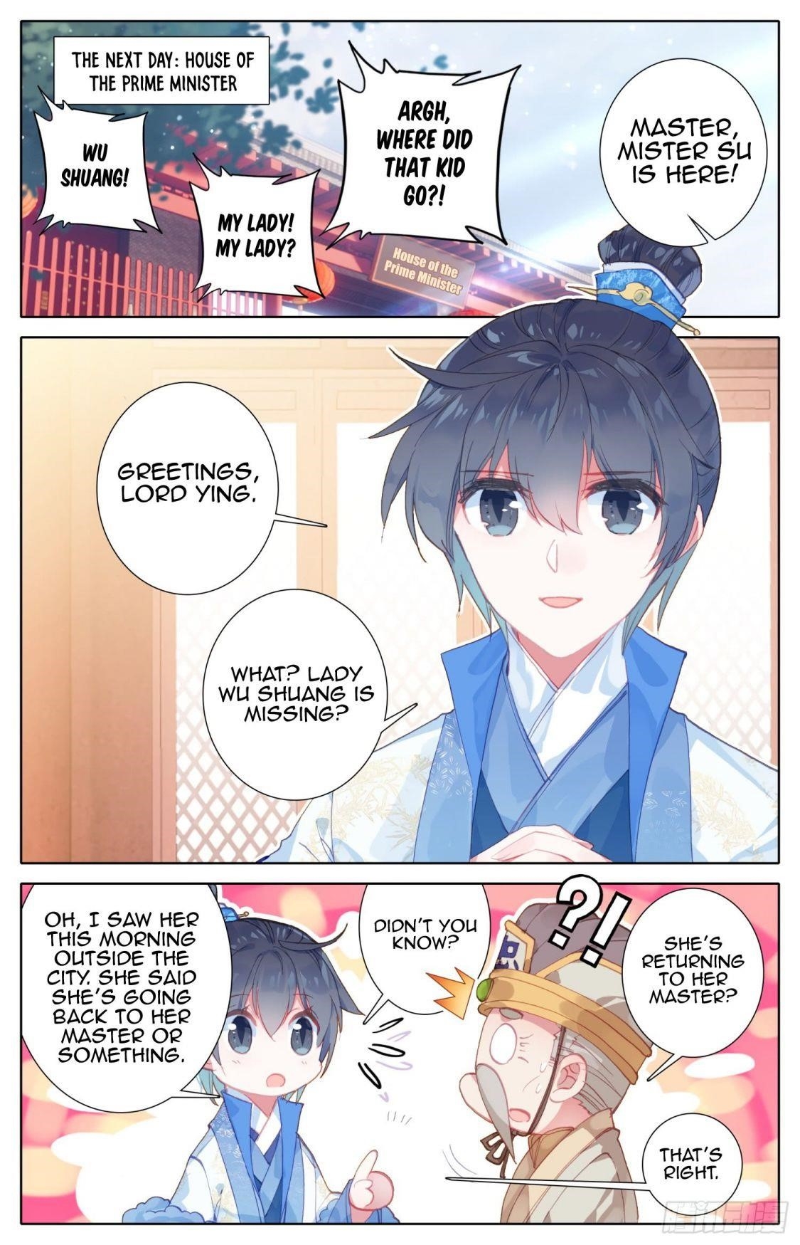 Legend of the Tyrant Empress Chapter 59 - Page 13 in English
