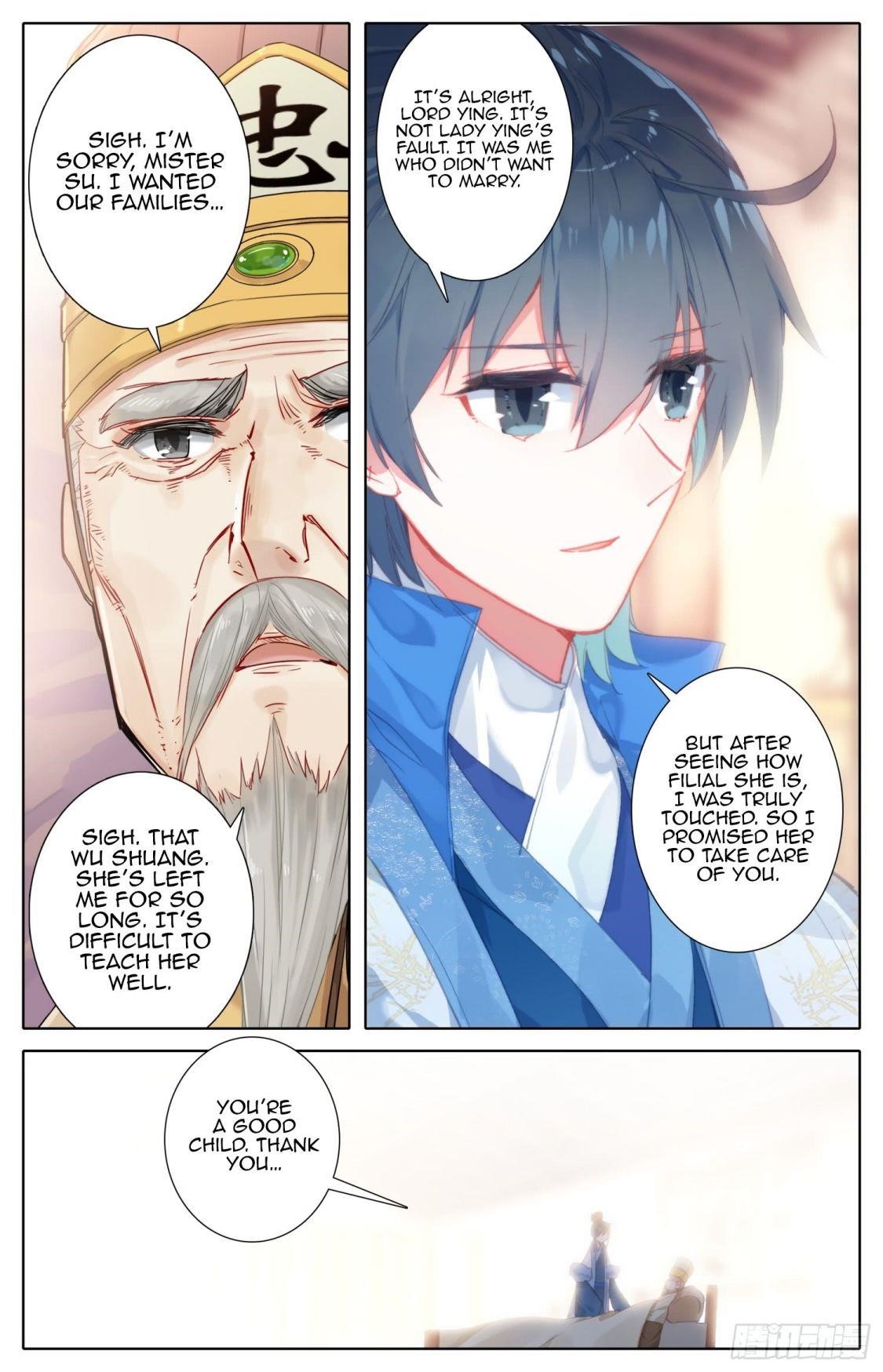 Legend of the Tyrant Empress Chapter 59 - Page 15 in English