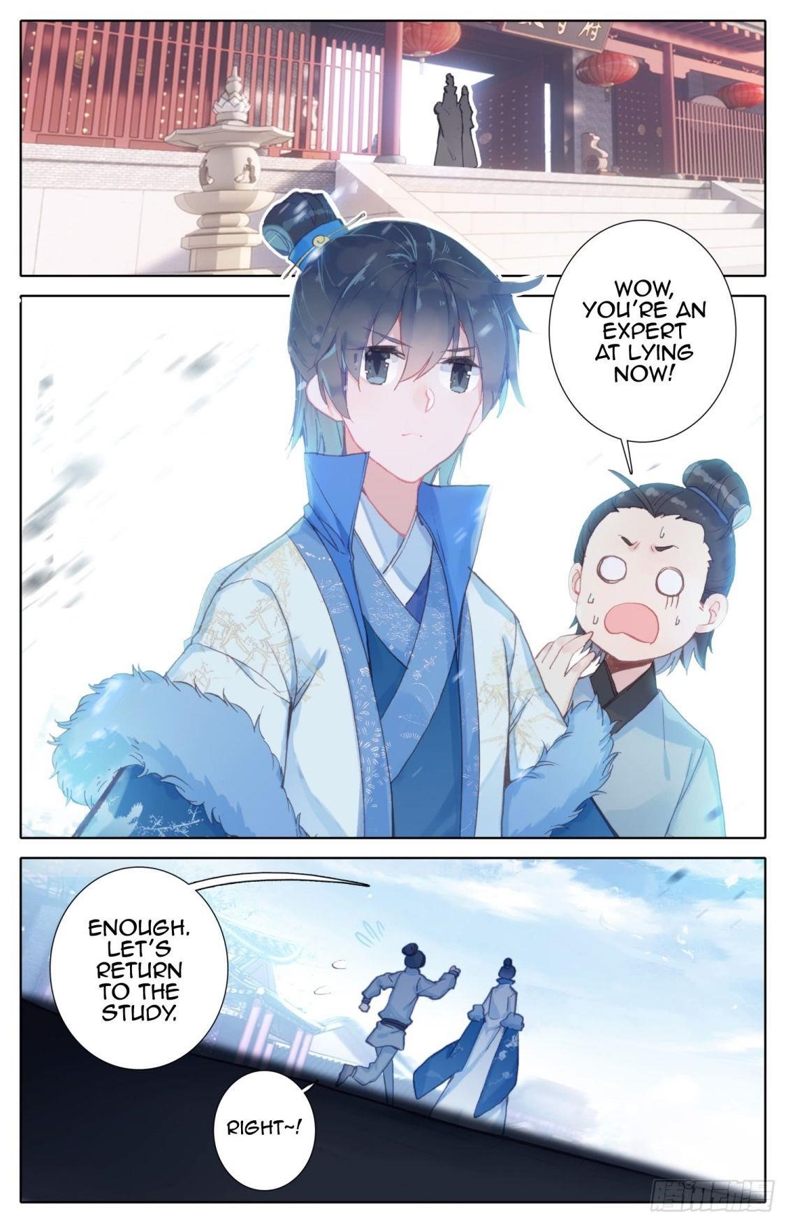 Legend of the Tyrant Empress Chapter 59 - Page 16 in English