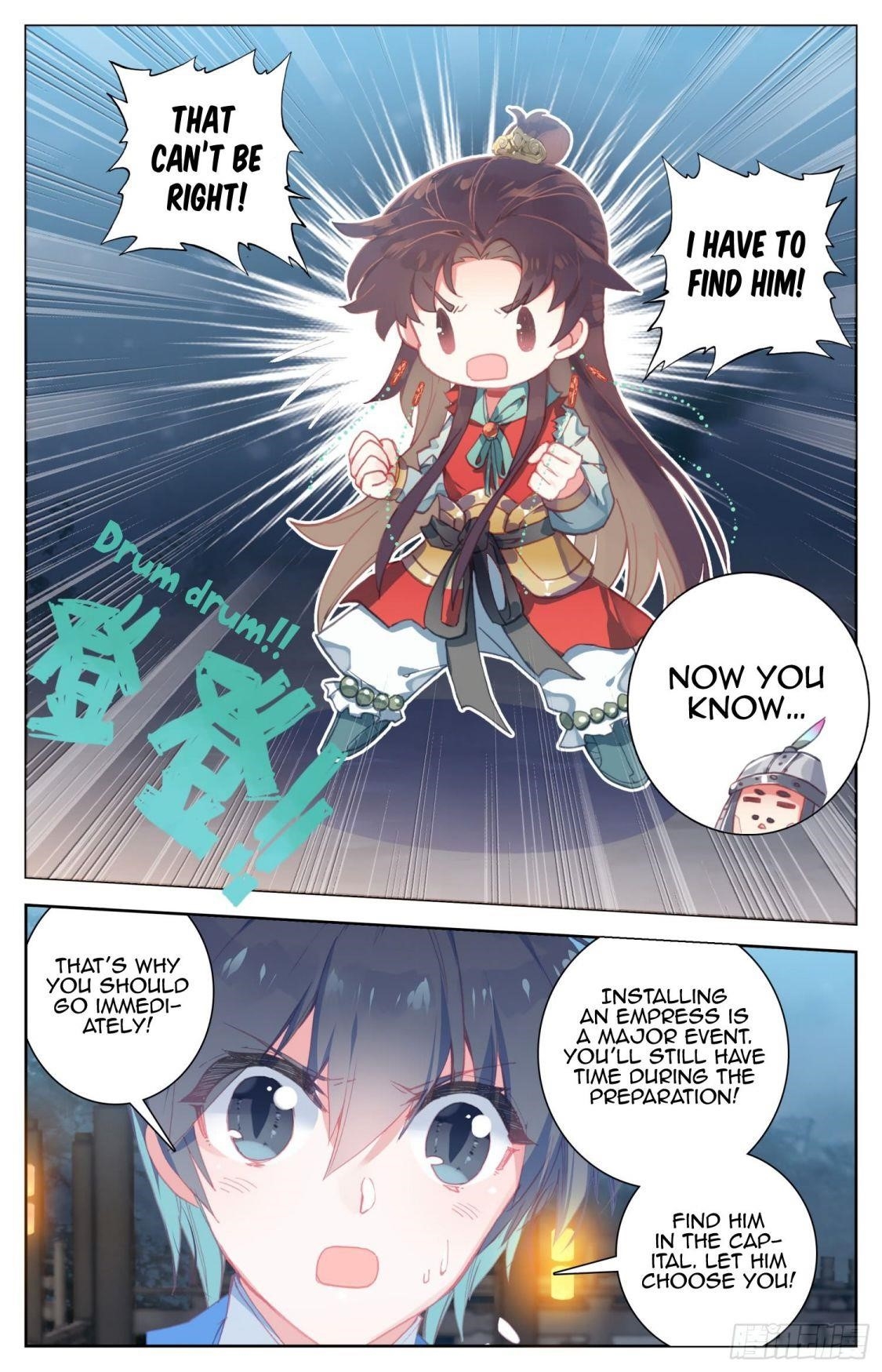 Legend of the Tyrant Empress Chapter 59 - Page 4 in English