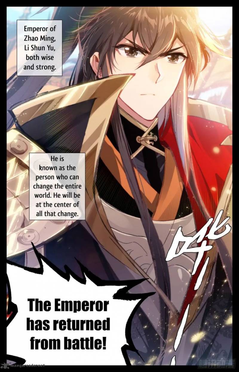 Legend of the Tyrant Empress Chapter 6 - Page 5 in English
