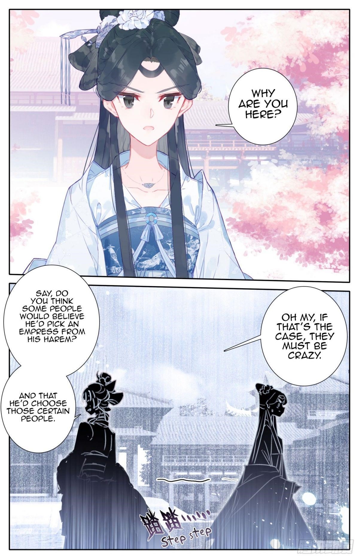 Legend of the Tyrant Empress Chapter 60 - Page 14 in English