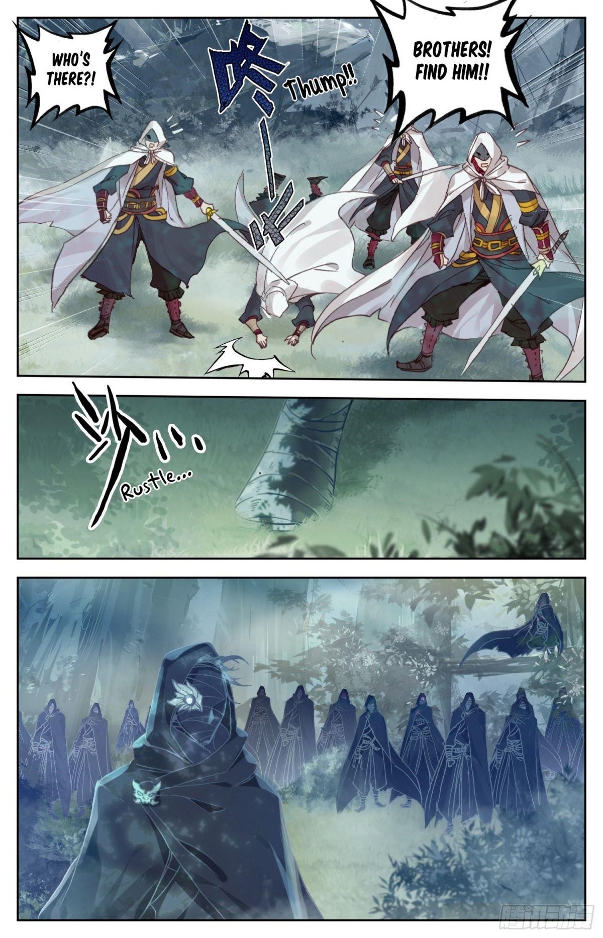 Legend of the Tyrant Empress Chapter 60 - Page 5 in English